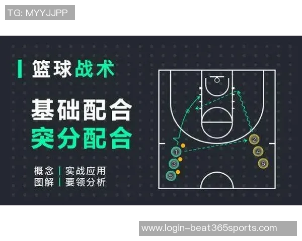 英超独家解析成都网球队战术特点与对手对比分析